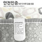 [미국맘쇼핑] 일월 70W 초절전형 온열매트